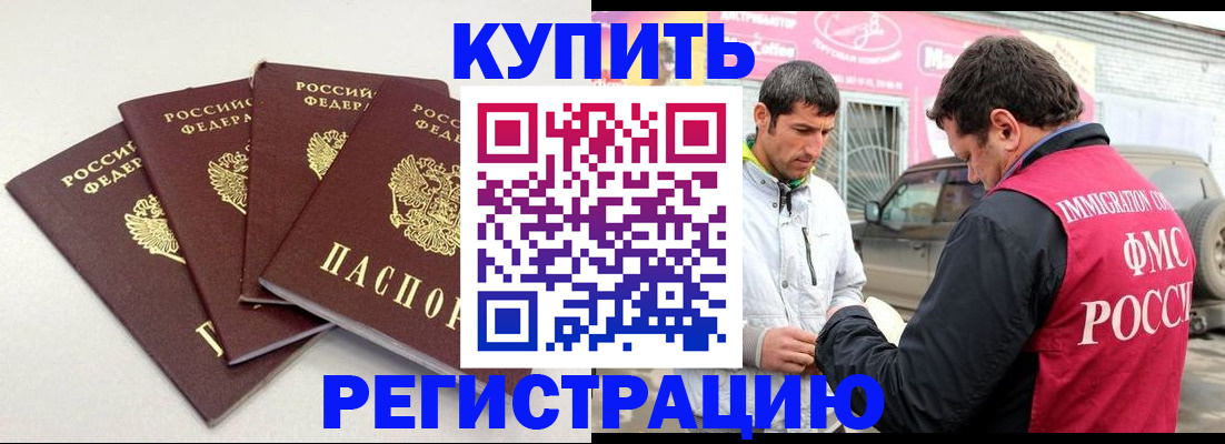 форма 3 в Кирове